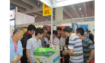 展會現(xiàn)場情況