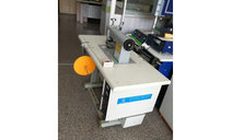 FS-8060超聲波無(wú)線(xiàn)拉邊機(jī)