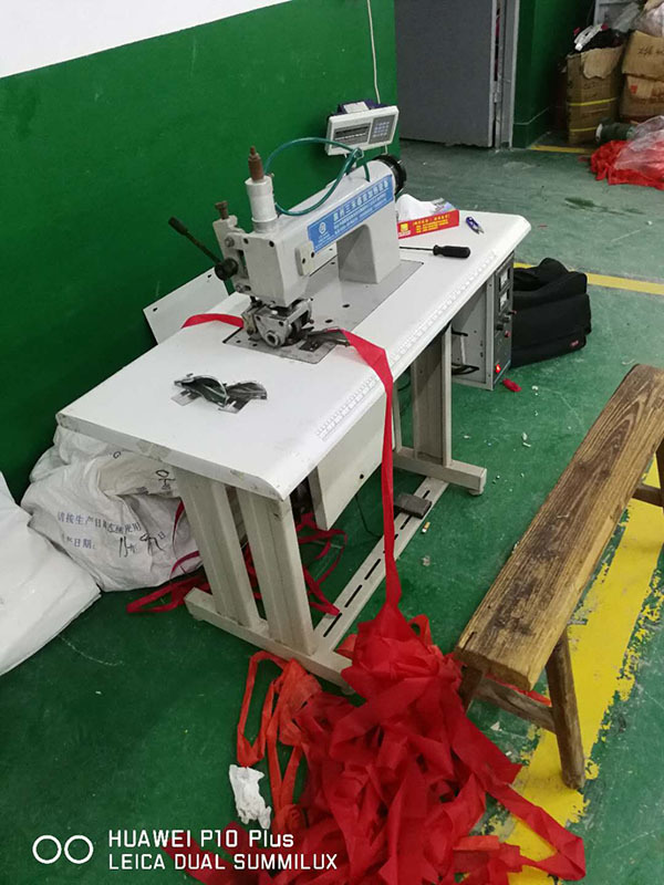 1533699820818979.jpg 超聲波無線傘帶機(jī)