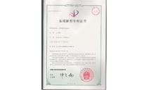 一種環(huán)保傘布拉邊機(jī)