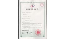 一種環(huán)保雨傘氣動(dòng)合片機(jī)