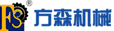 方森機(jī)械