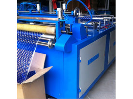 雨傘包邊機(jī)