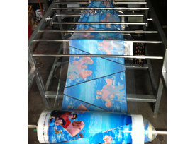 雨傘翻邊機(jī)