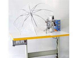 雨傘珠尾機(jī)